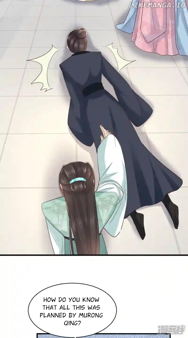 Do Not Mess With The Stupid Concubine Chapter 150 - page 20